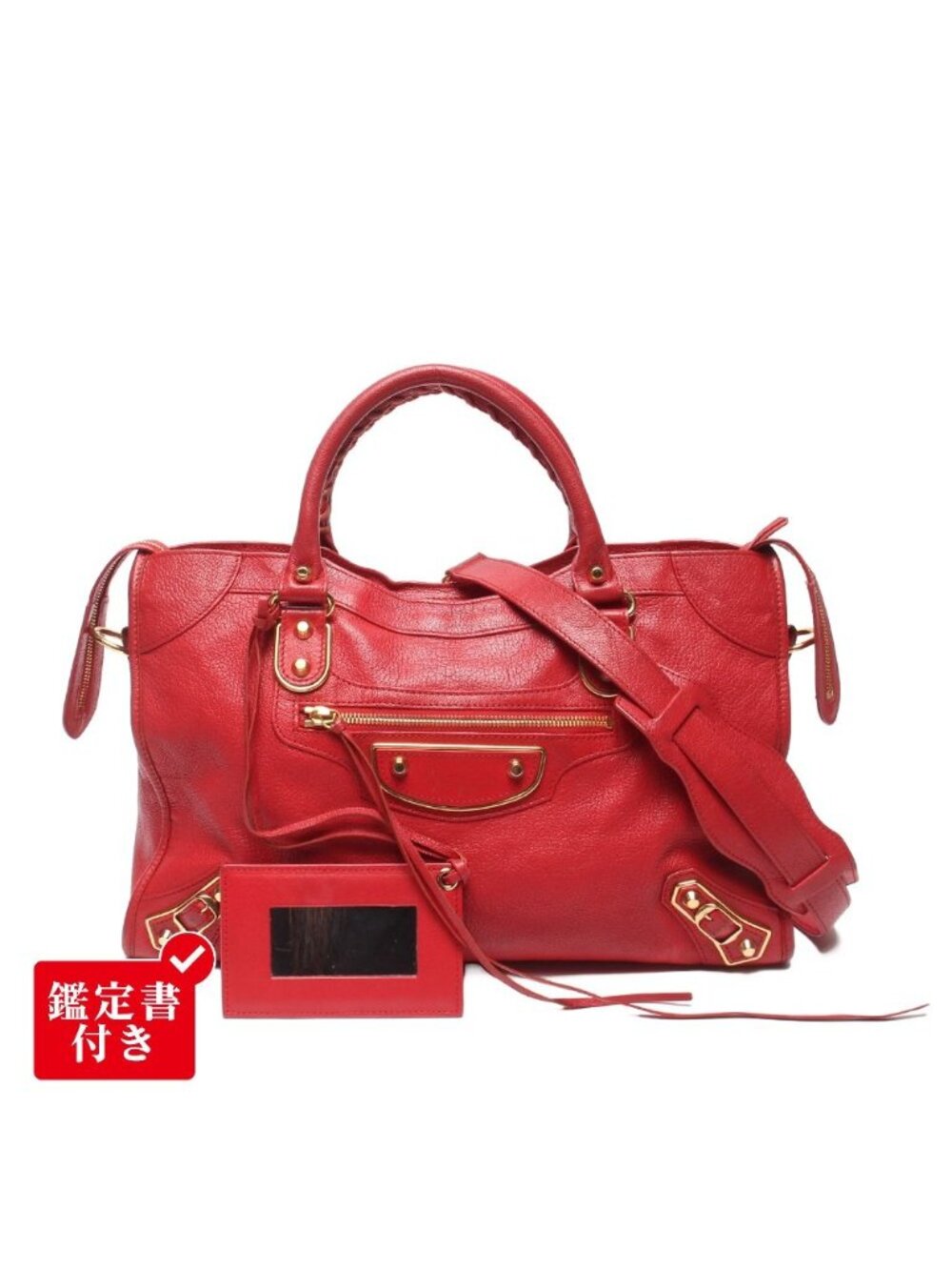 Balenciaga 2-Way Shoulder Bag Classic Metallic Edge City